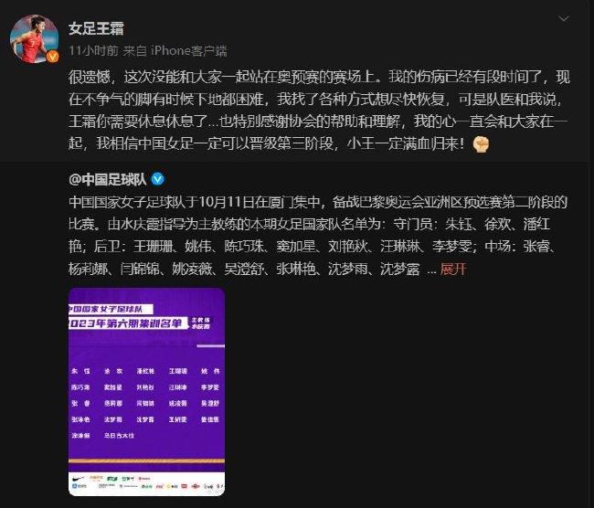 影片由尚世影业、三次元影业、英国泽风非常影业联合出品，黄建新监制、黄雷执导，李治廷、张榕容、白客、周韦彤领衔主演，讲述了中国留学生在伦敦的生活趣事